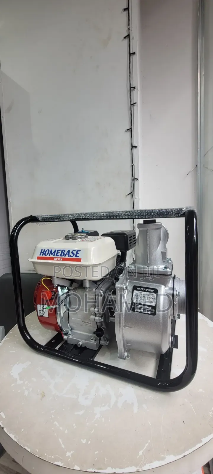 Homebase Water Pump 2 Inch Water Pump