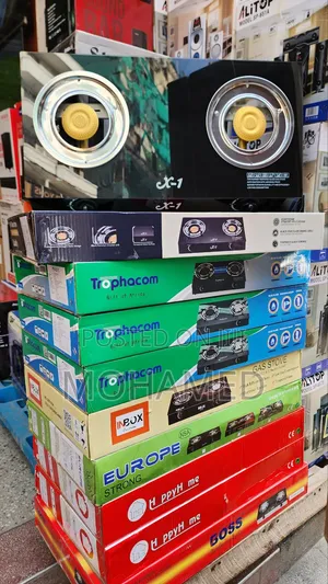 Majiko Imara Ya Gesi Yapo Stock
