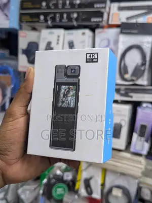 Video Recorder