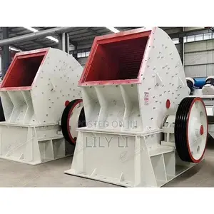 Hammer Crusher/Hammer Mill Used In Mining