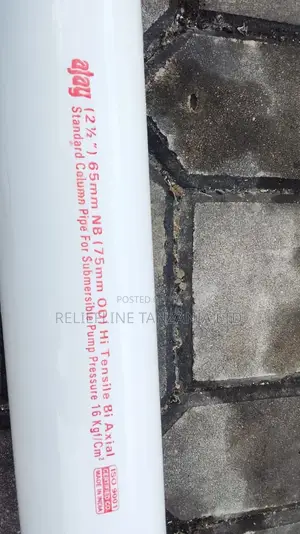 Ajay Upvc Column Pipe 21⁄2"