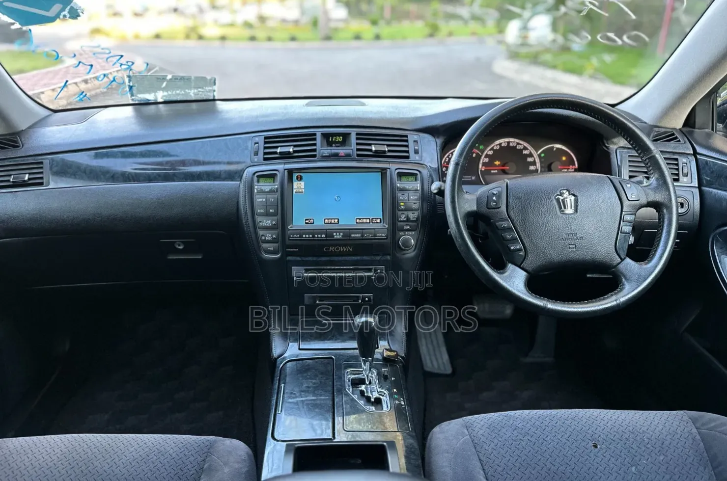 Toyota Crown Royale 2005 Black