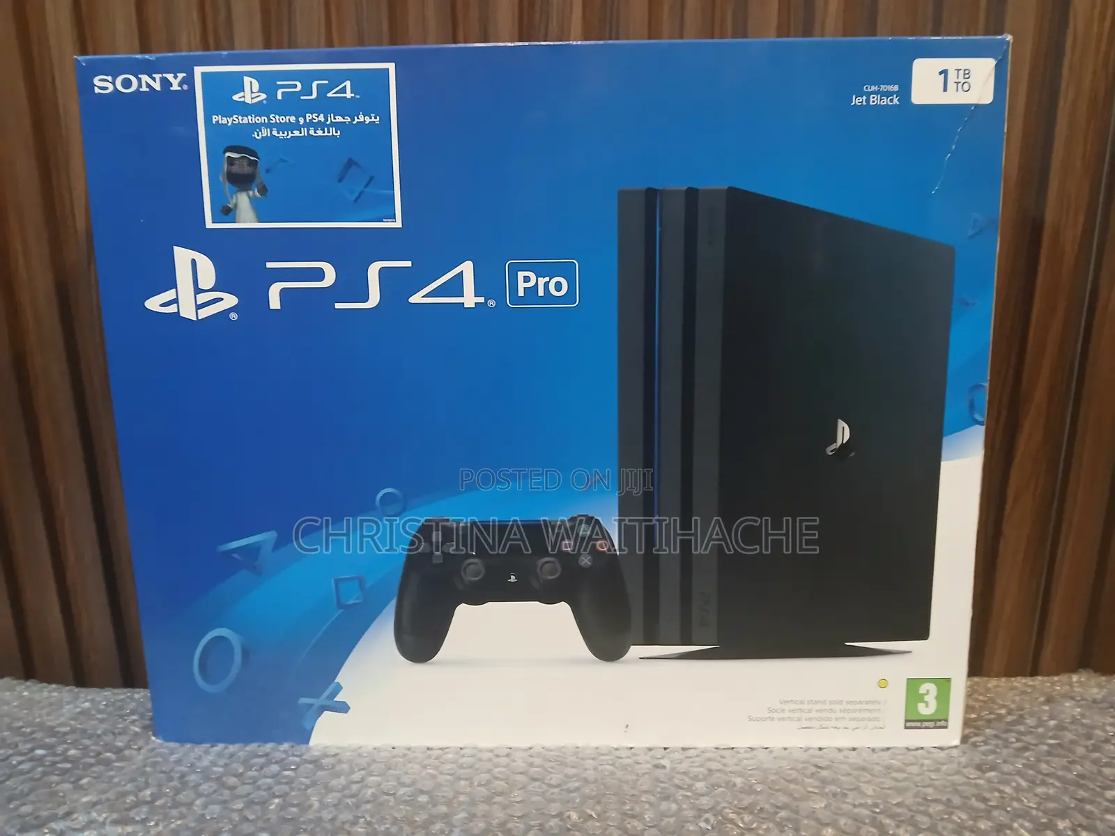 Playstation 4 Pro Console
