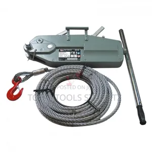 Wire Rope Pulling Hoist / T-fold