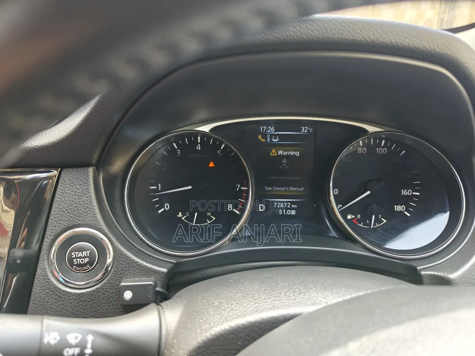 Nissan X-Trail 2015