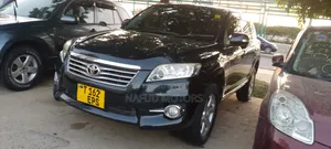 Toyota Vanguard 2012 Gray
