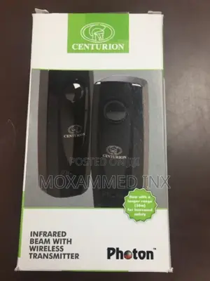 Photon Wireless Gate Beam Infrared Set
