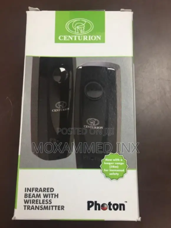 Photon Wireless Gate Beam Infrared Set