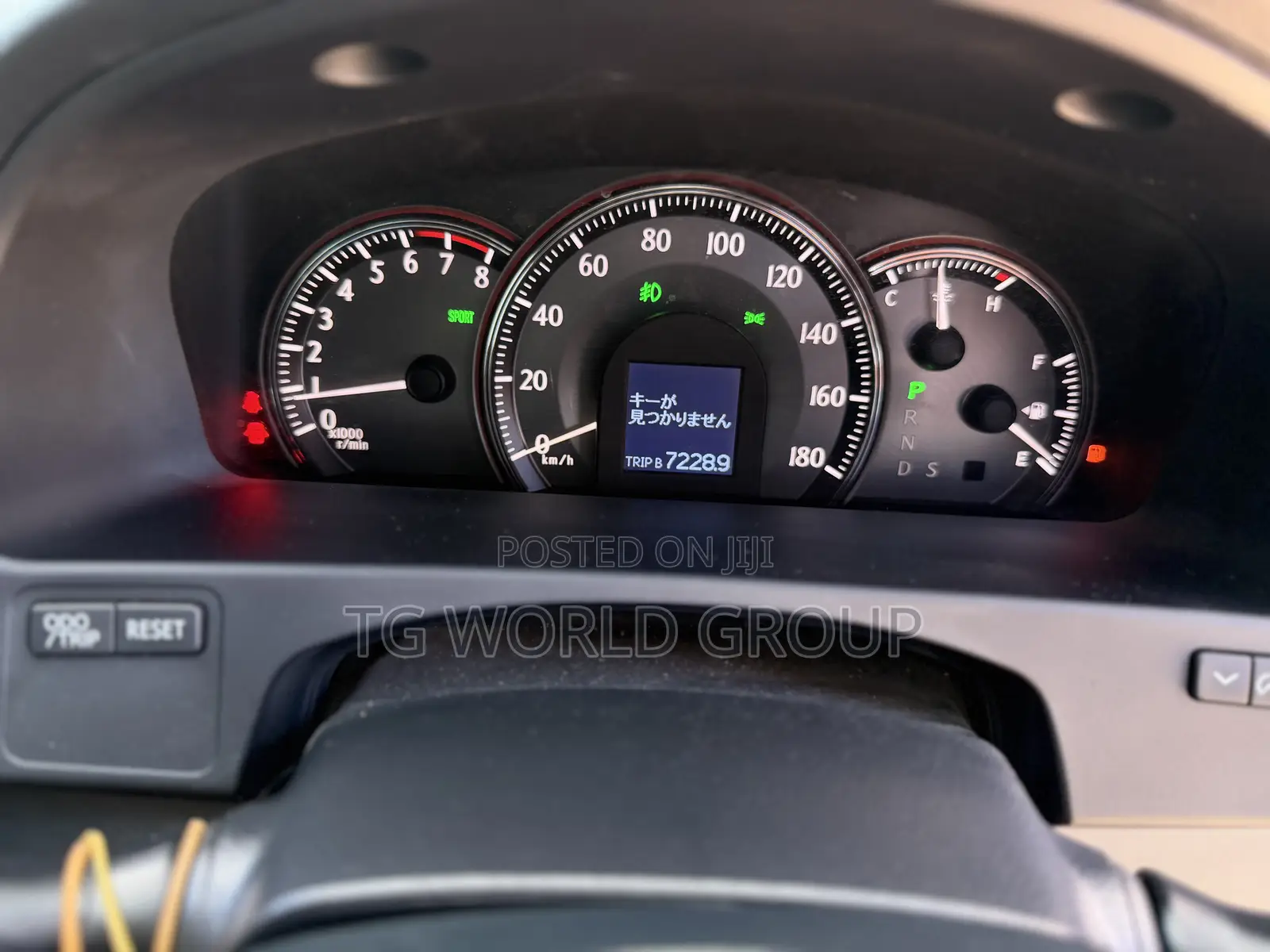 Toyota Crown 2009 Black