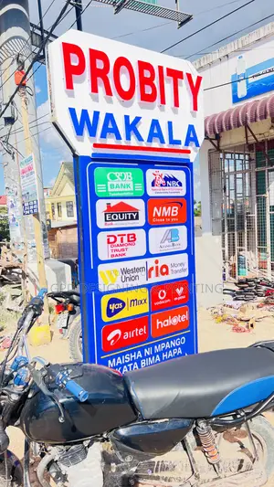 Pylon Za Kwenda Tuone Sisi