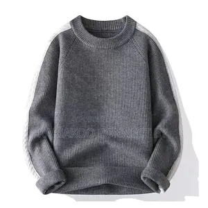 Men's Contrast Stripe Rib-Knit Sweater