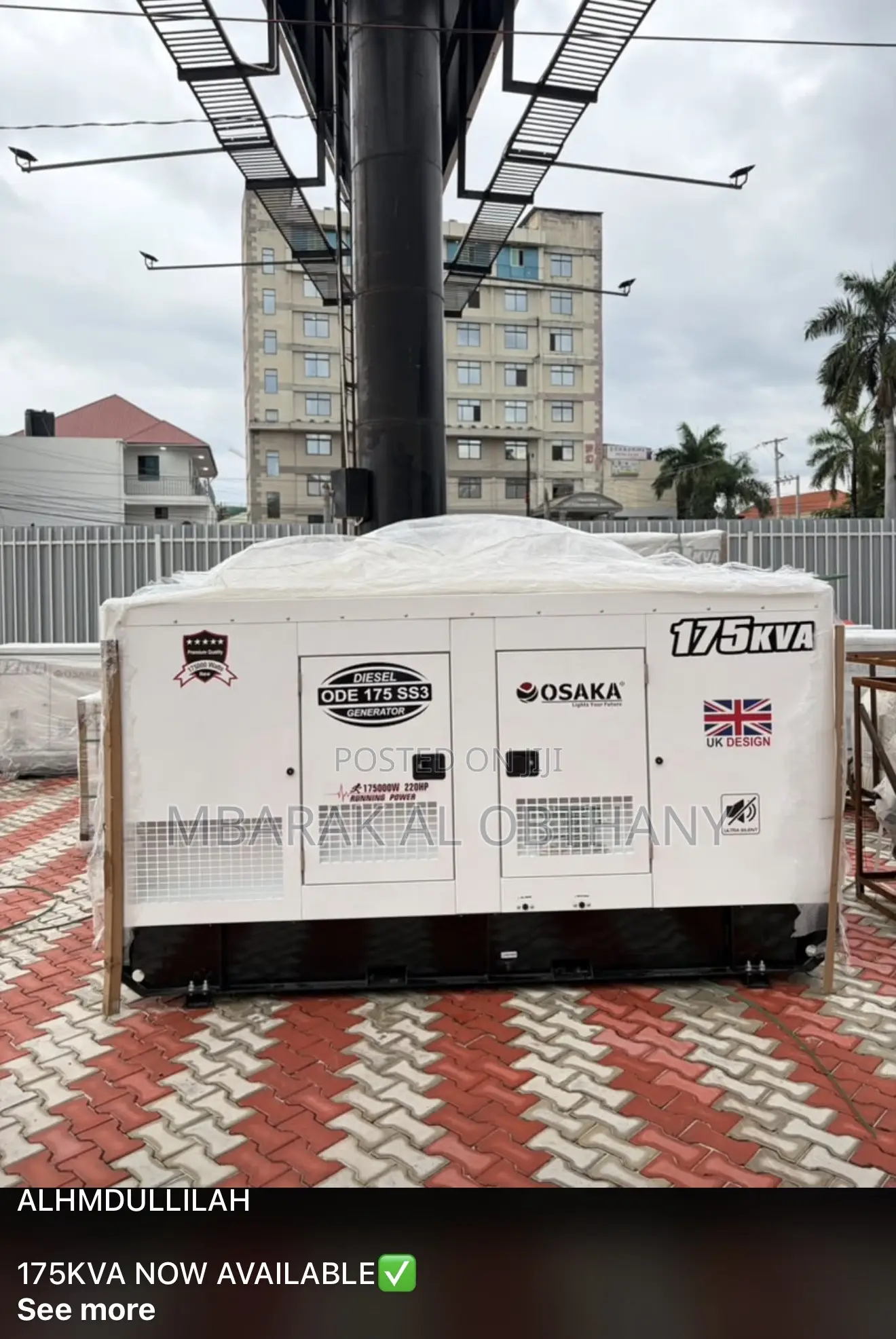Generator Osaka