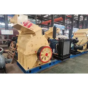 Small Portable Pc Hammer Mill Crusher Machine Price