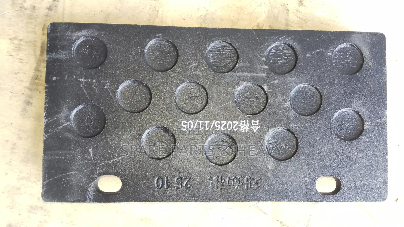 Brake Pad.
