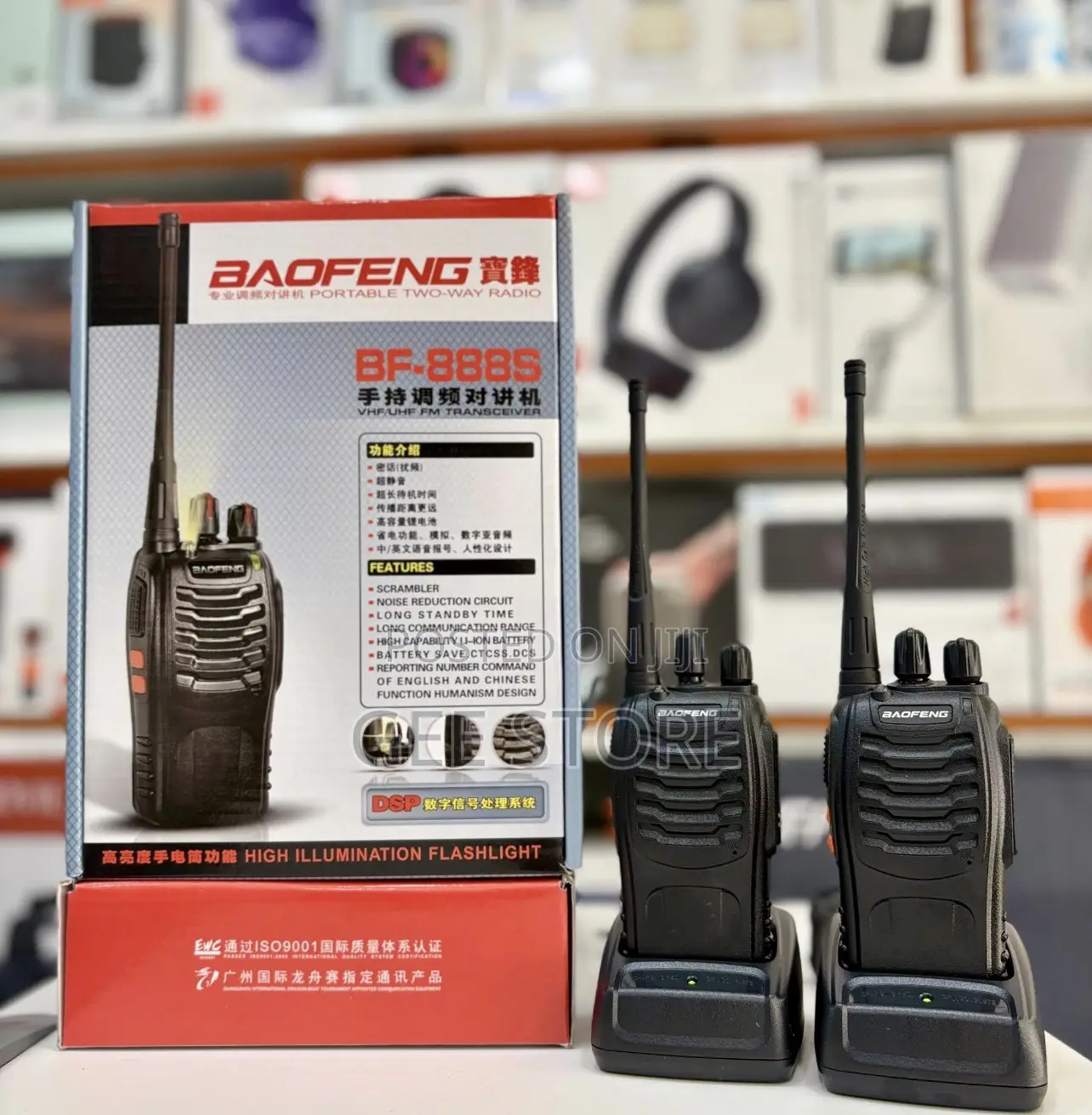 Boafeng Radio Call