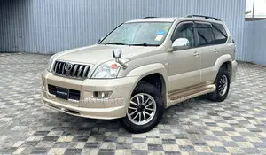 Toyota Land Cruiser Prado 2006 Gold