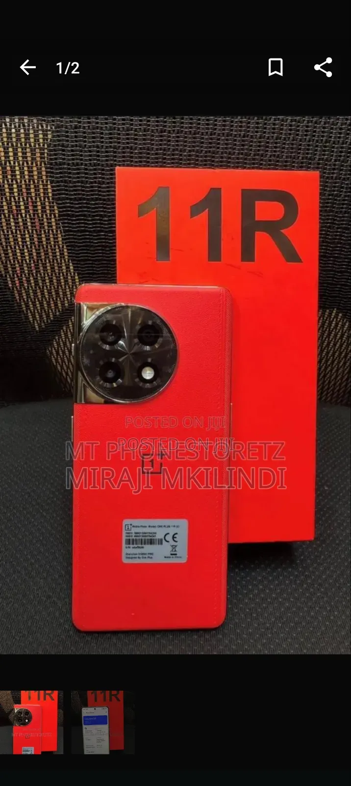 New OnePlus 11R 512 GB Red