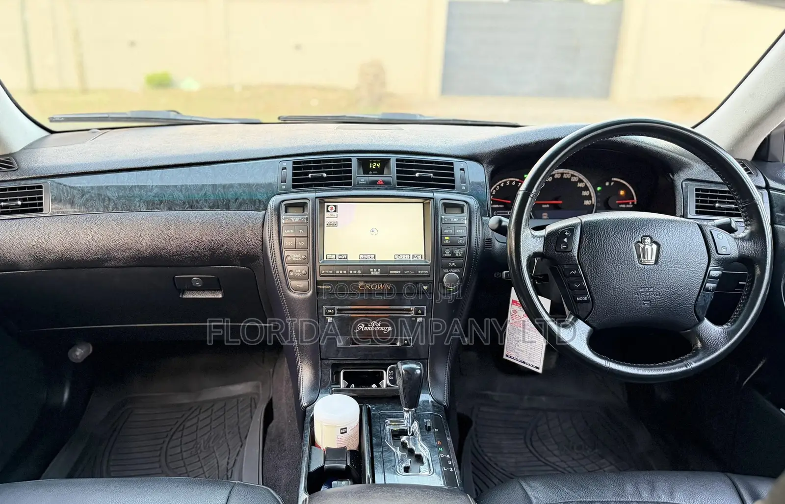 Toyota Crown Royale 2005 White