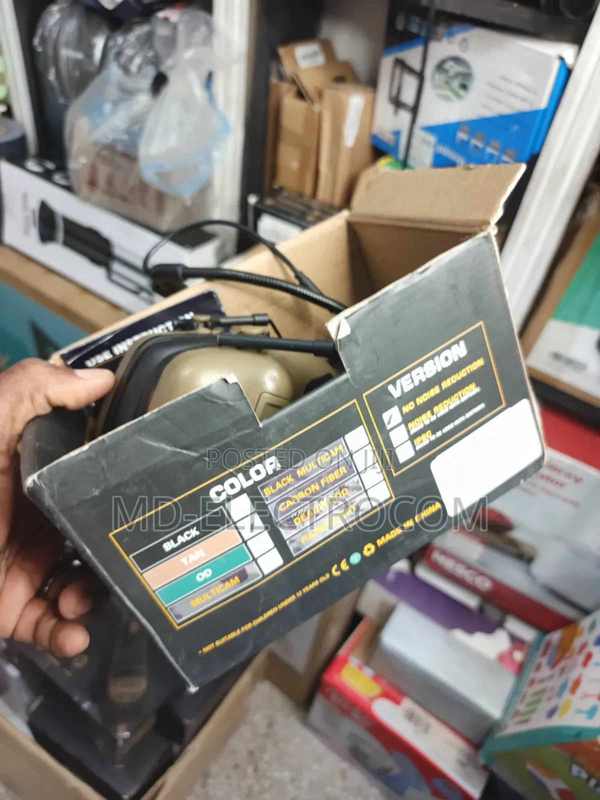 Atairsoft Tactical Headphones