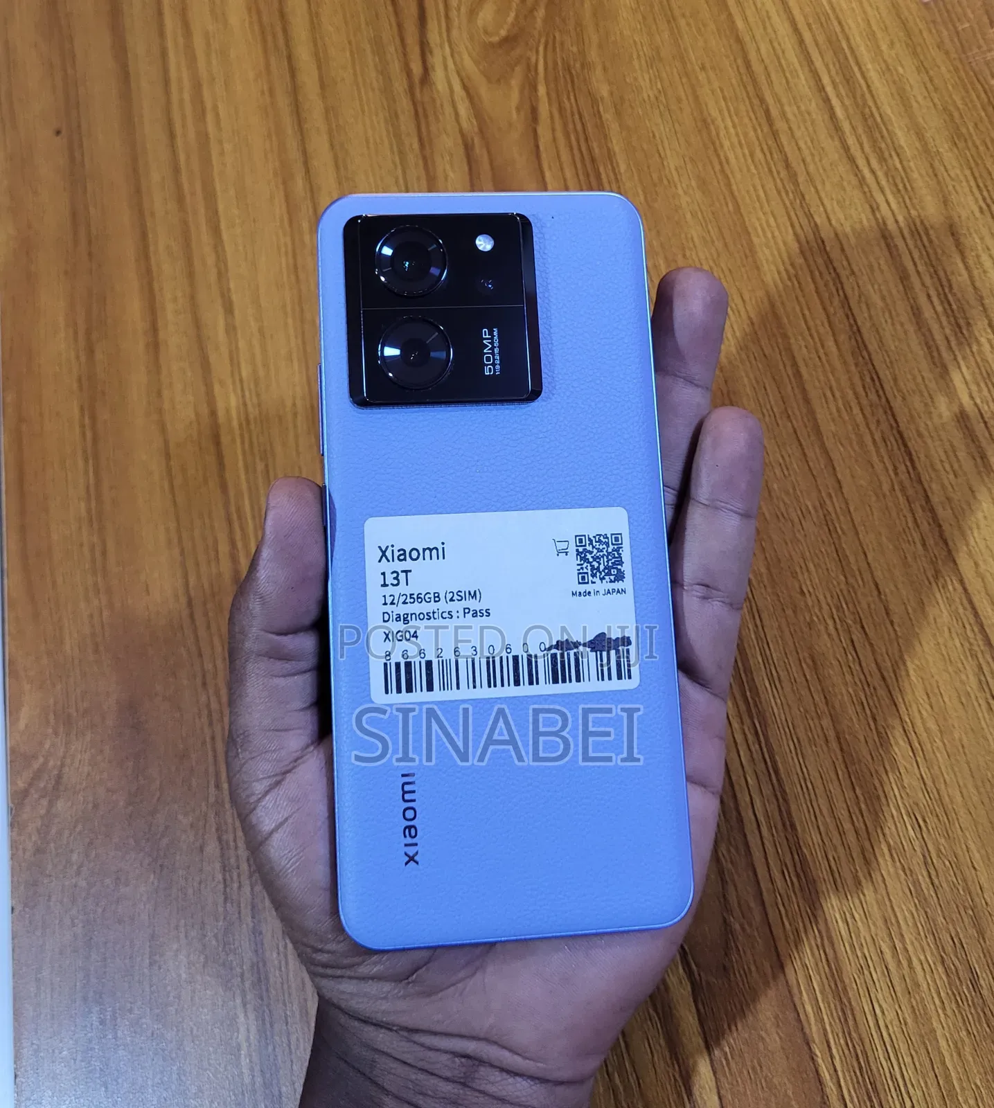 Xiaomi 13T 256 GB Blue