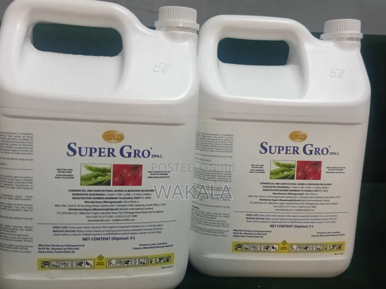Super Gro (Mbolea)