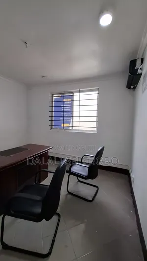 Privatte Office at Mliman City Centre