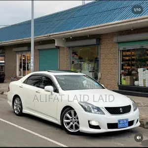 Toyota Crown 2009 White