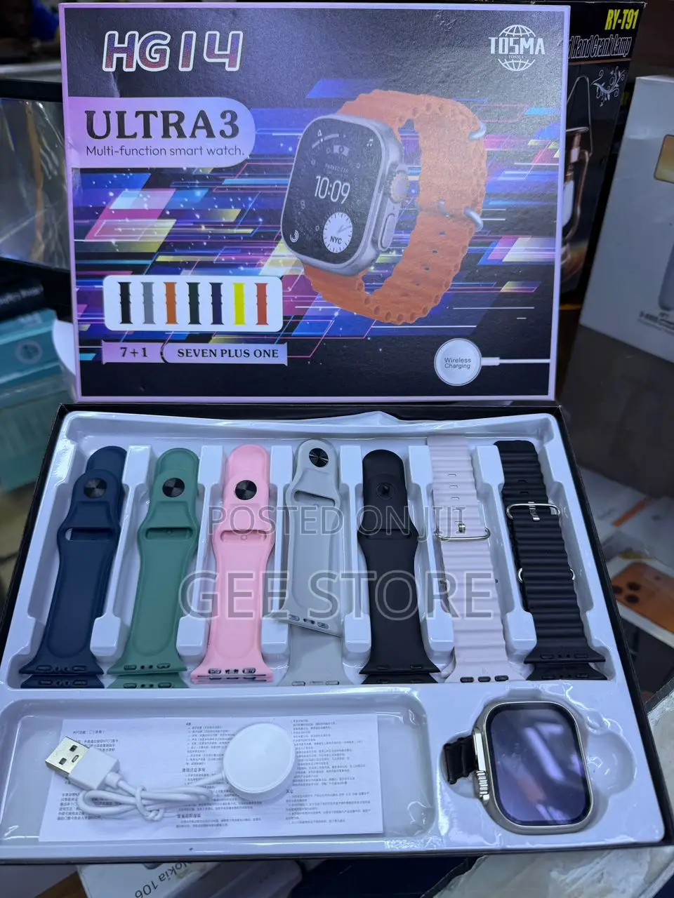 Hg14 Ultra 3