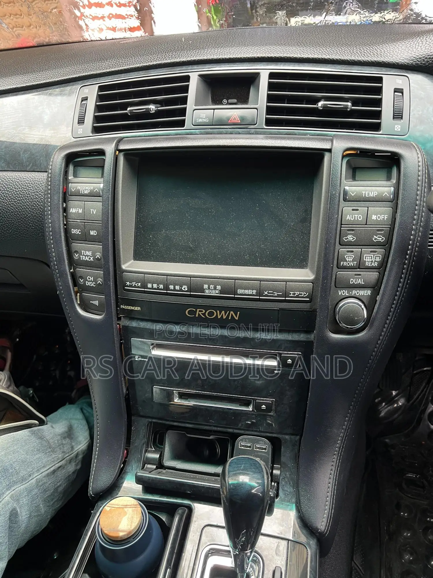 Toyota Crown Tesla Android Radio