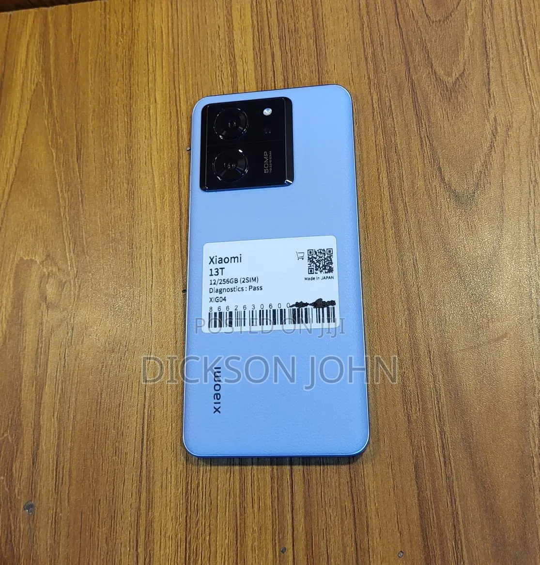 Xiaomi Civi 2 256 GB Bronze