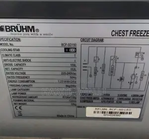 Freezer Bruhm