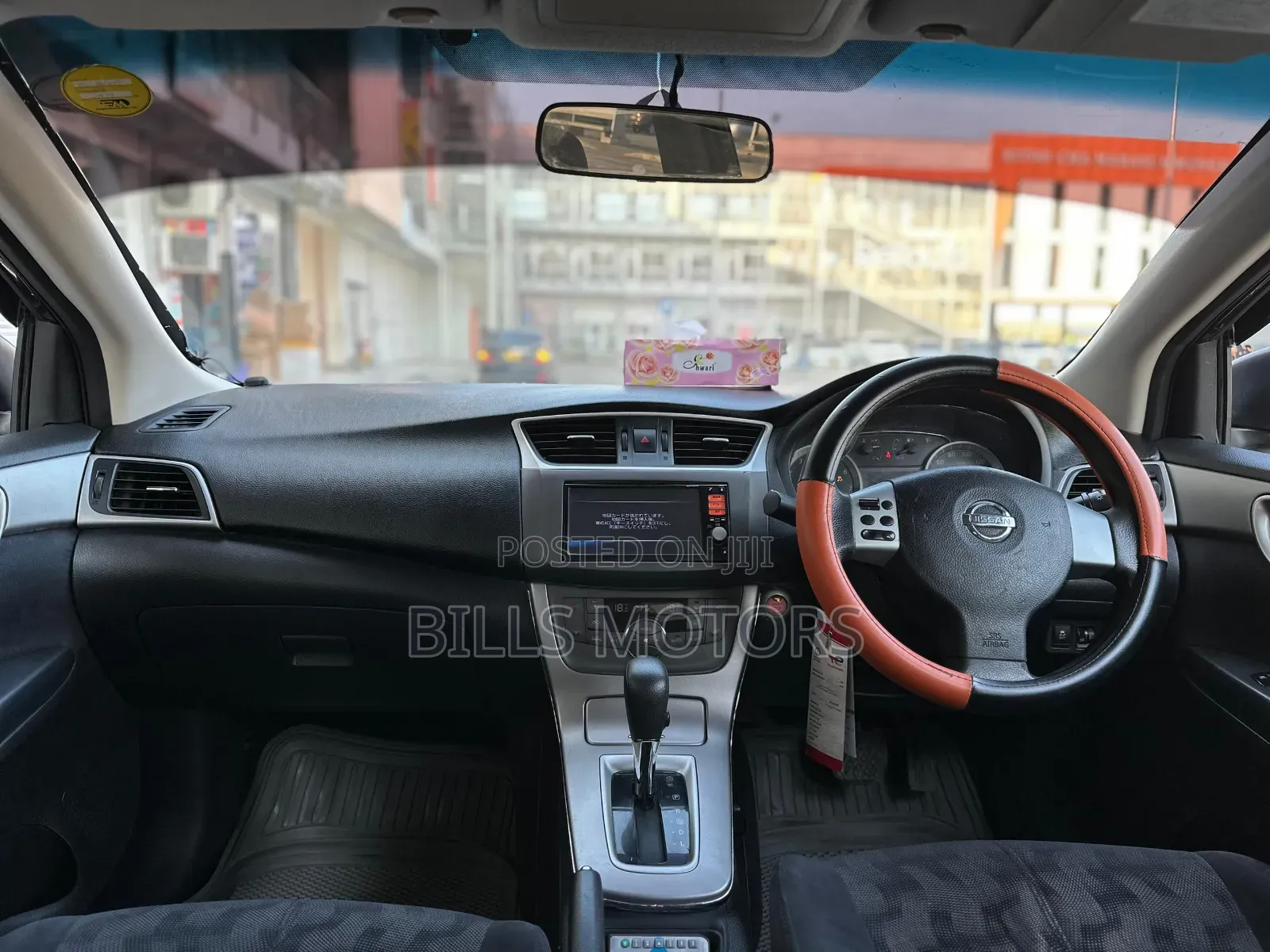 Nissan Sylphy 2013 Black