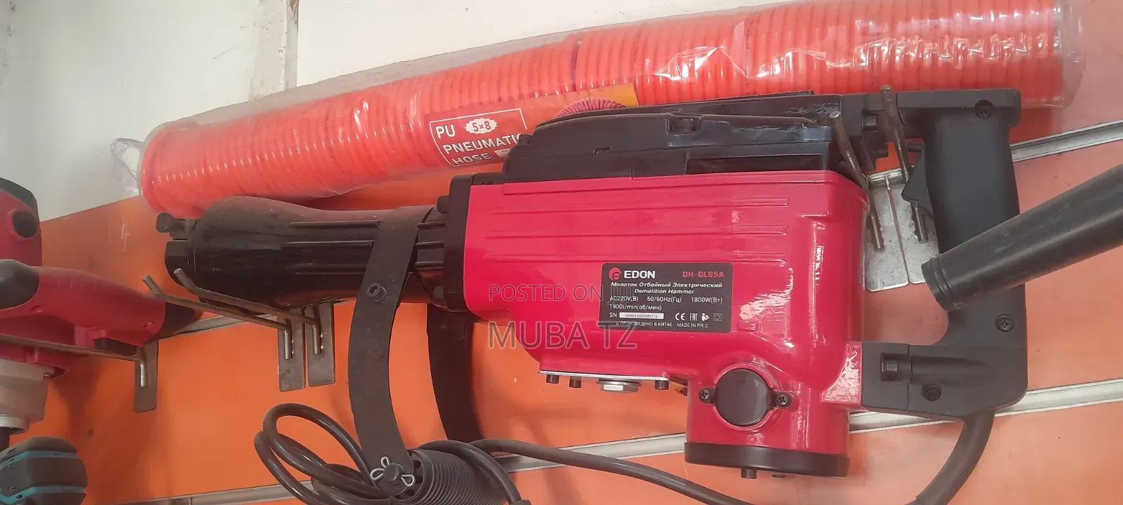 Edon Electric Demolition Hummer