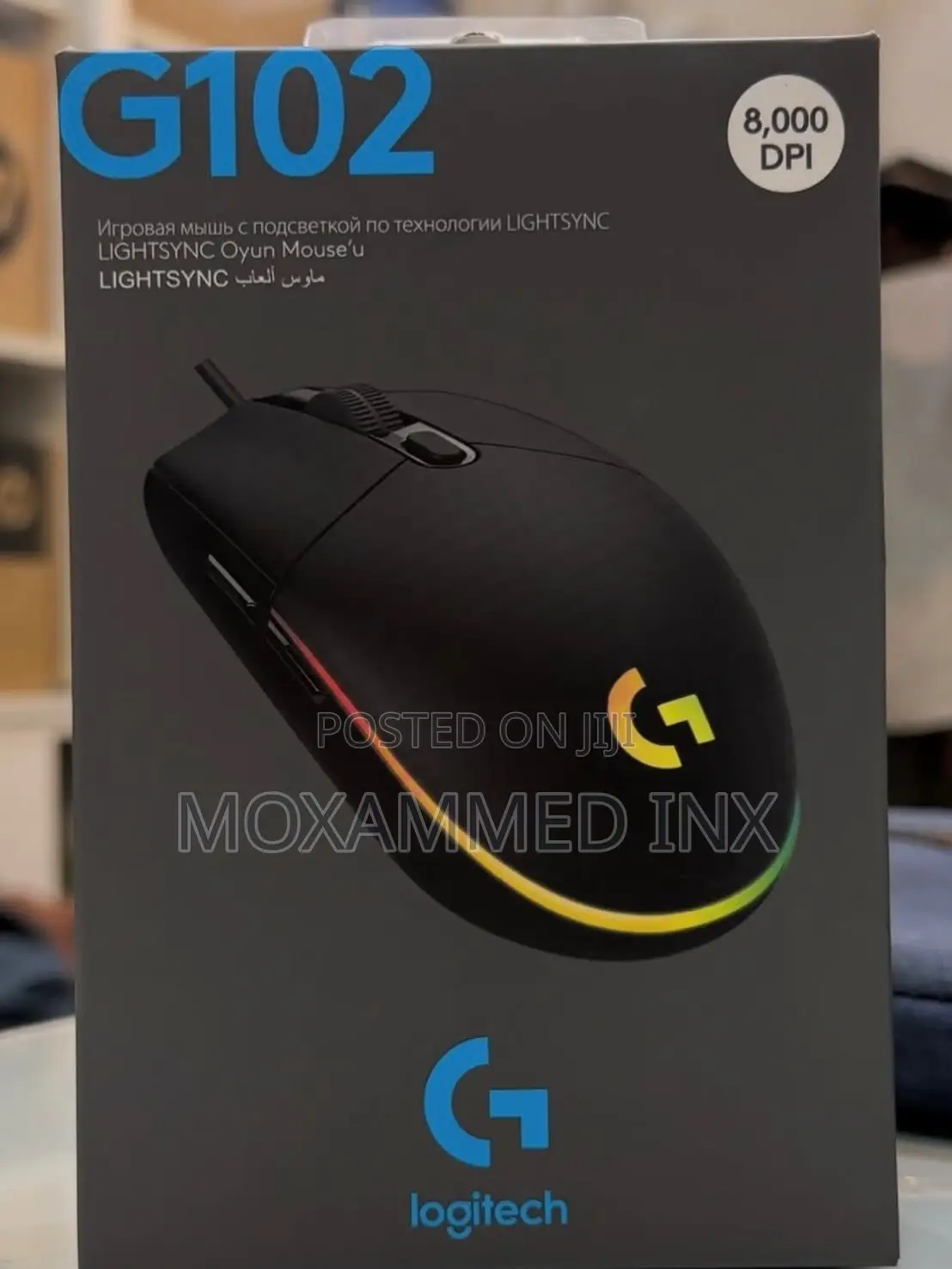 Logitech G102 Lightsync Gaming Mouse