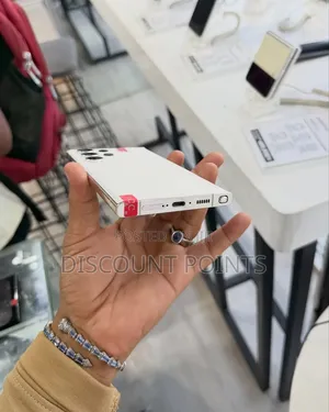 Samsung Galaxy S23 Ultra 256 GB White
