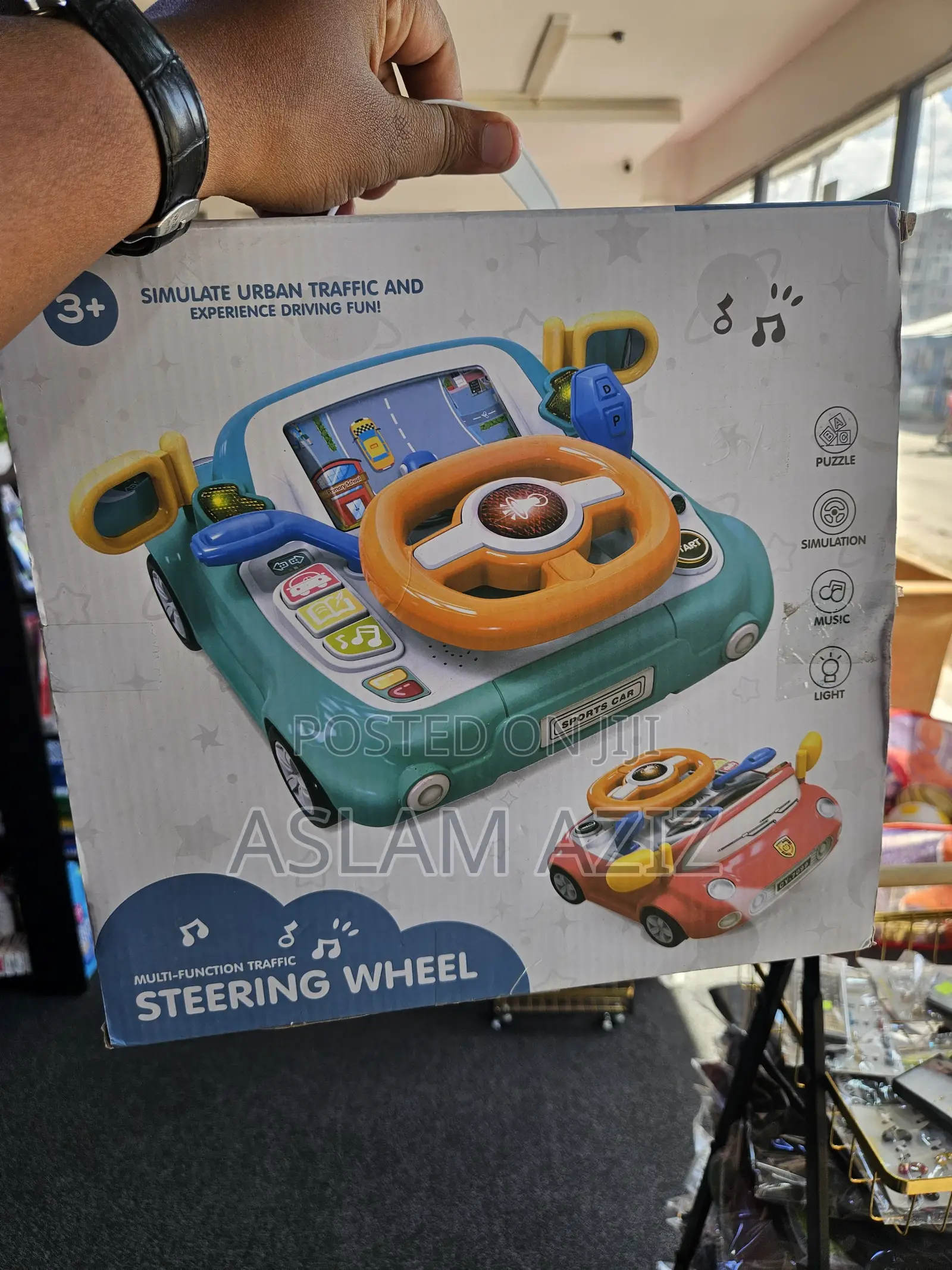 Steering Wheel Toy
