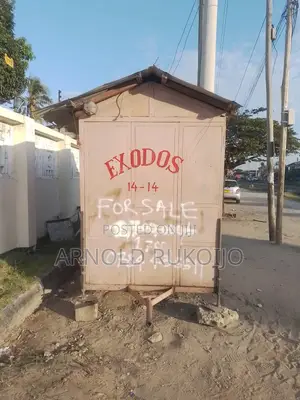Banda ( Trailer)