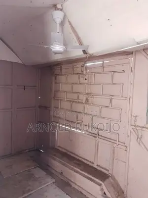 Banda ( Trailer)
