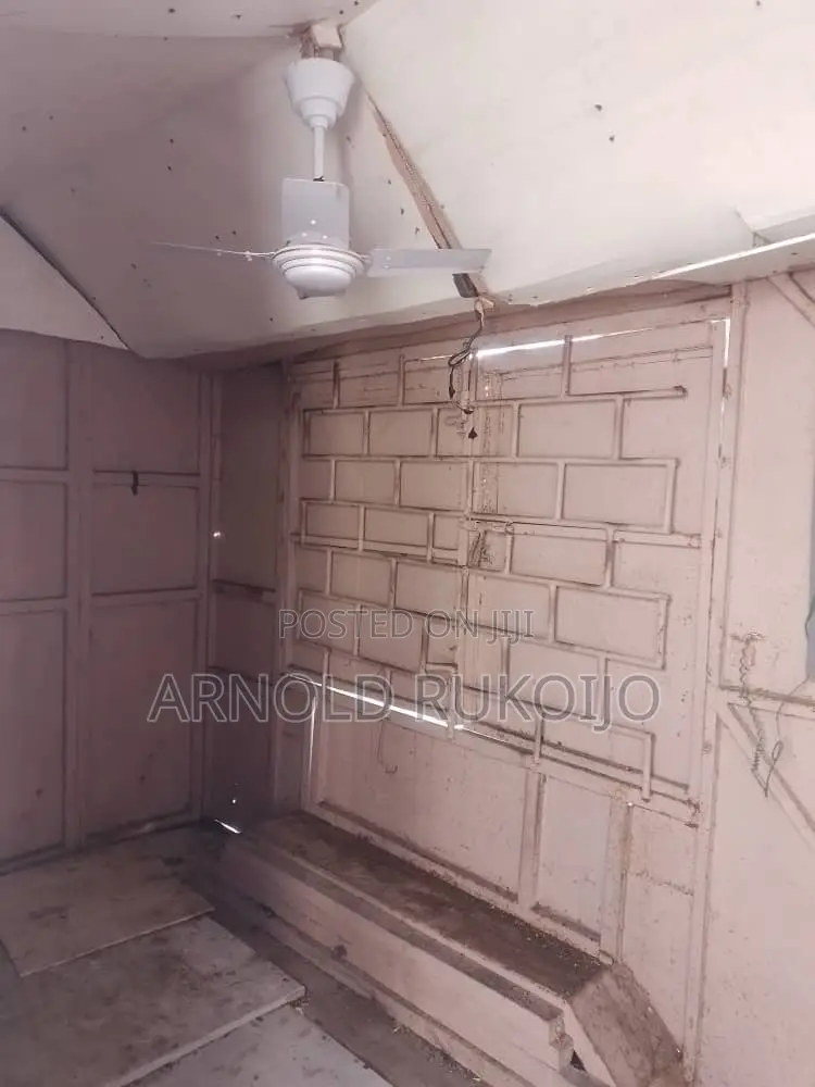 Banda ( Trailer)