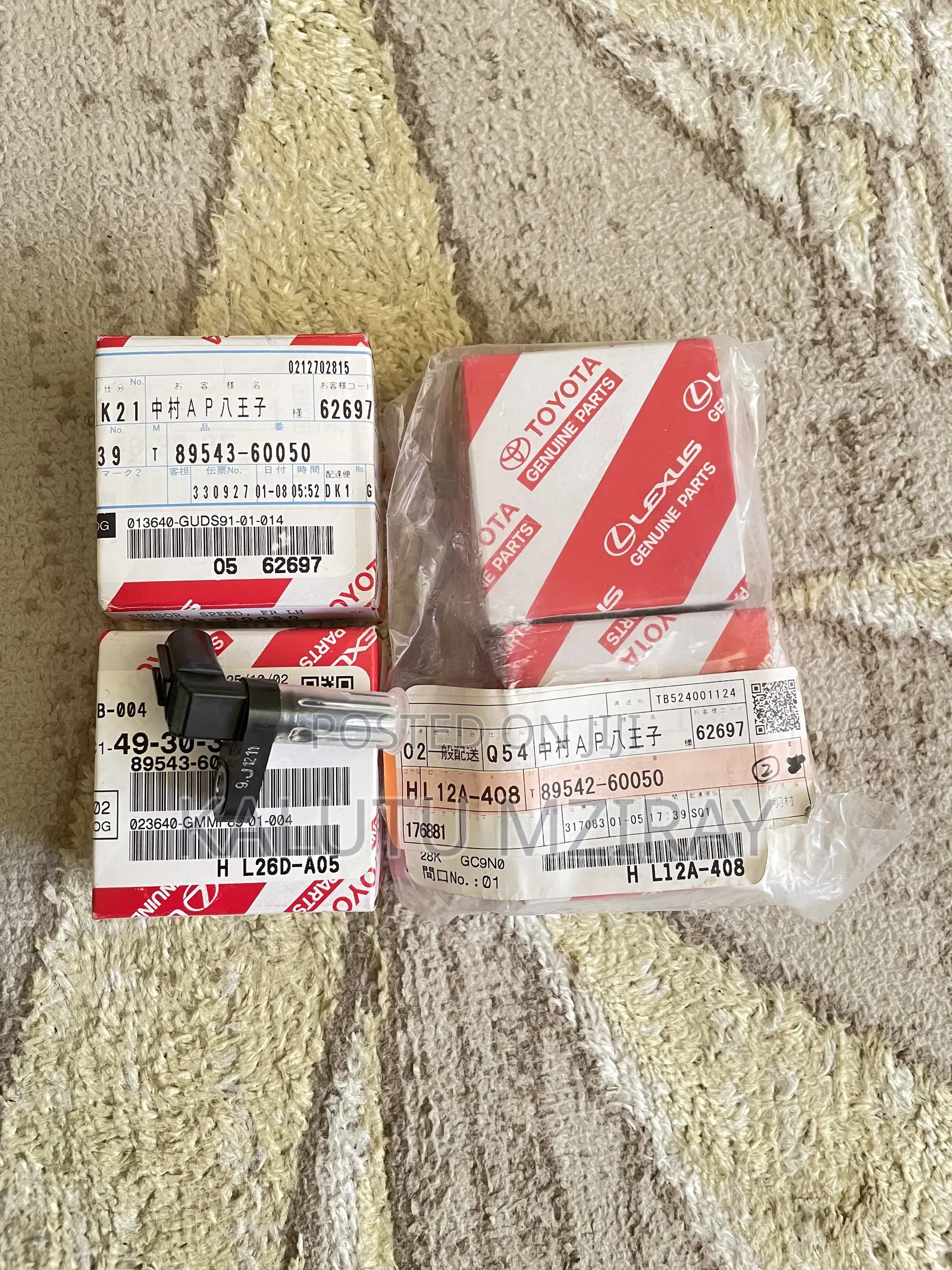 Genuine Toyota Land Cruiser Prado 150 (2019) Abs Speed Sensors