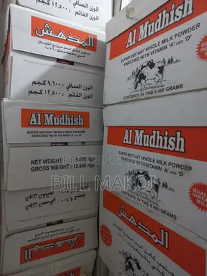 Al Mudhish