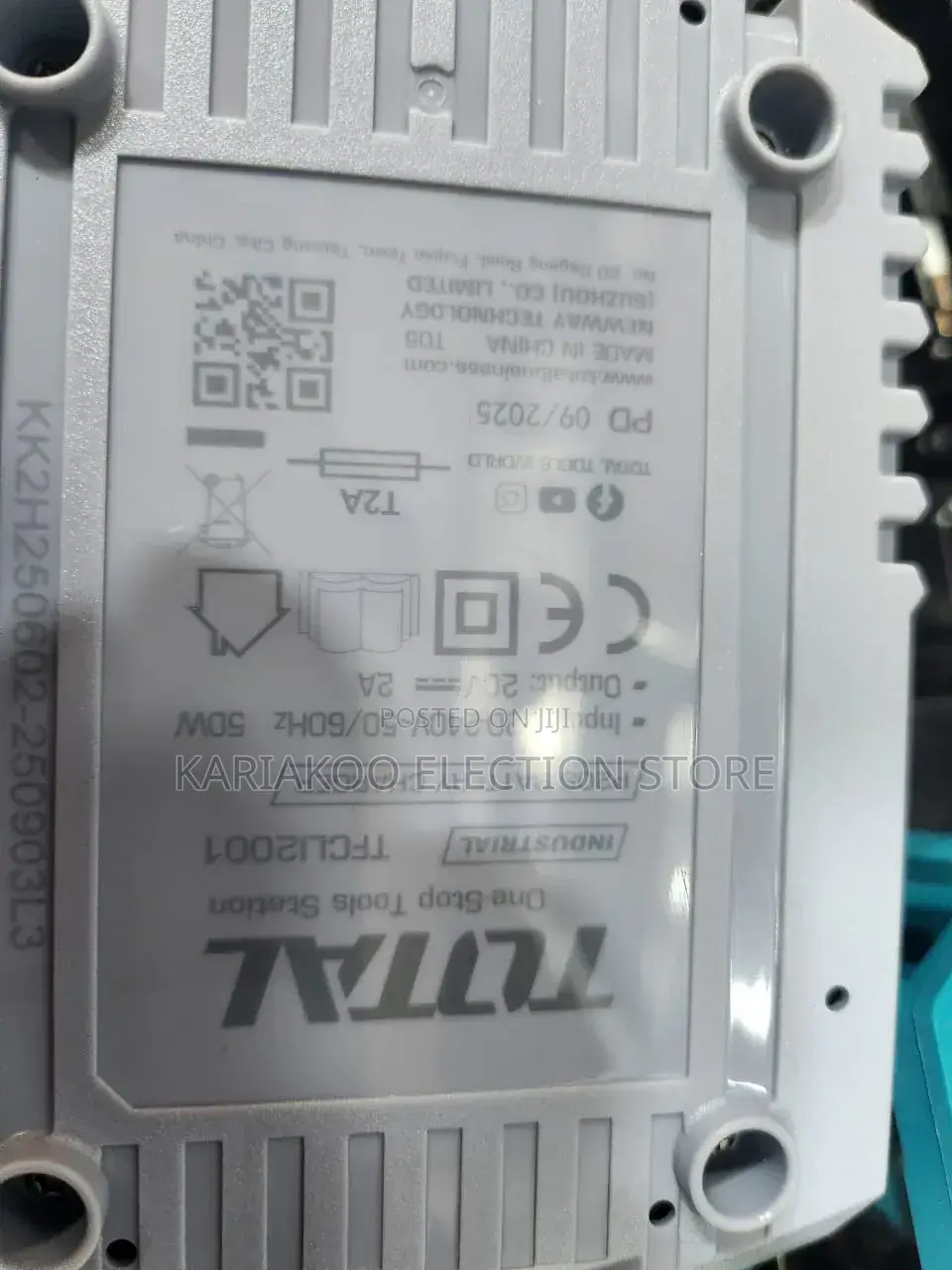 Powerful Brushless Motor