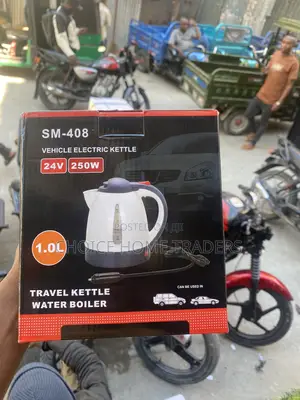 Electric Car Kettle