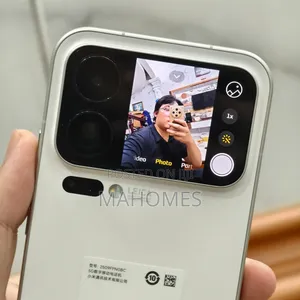 New Xiaomi 17 Pro Max 512 GB White