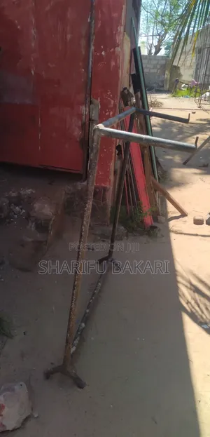 Vifaa Vya Dukani