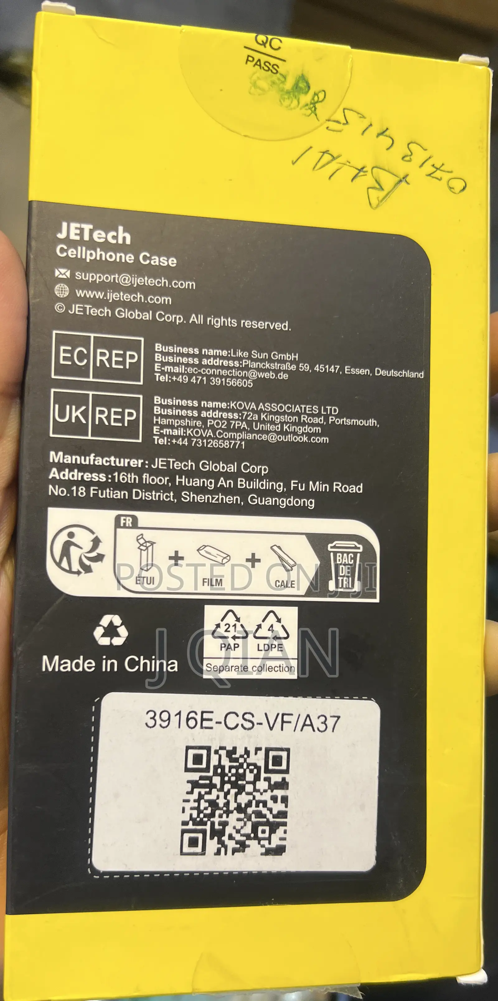 Cellphone Case