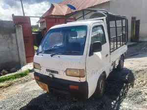 Kirikuu Inauzwa
