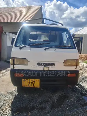 Kirikuu Inauzwa