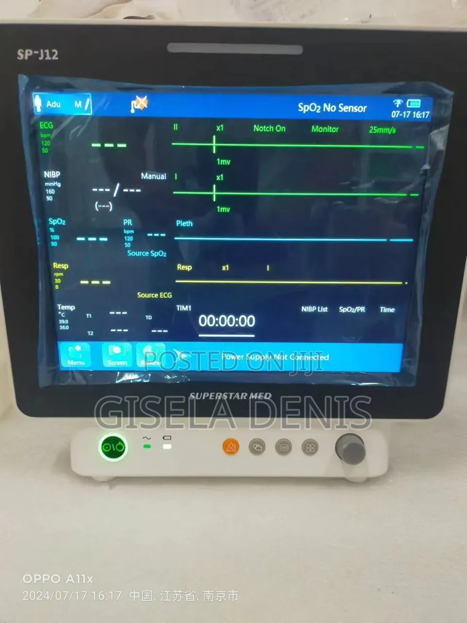 Multi Parameters Patient Monitor