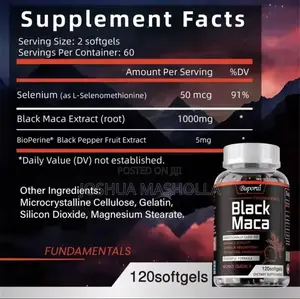 Black Maca Gummies